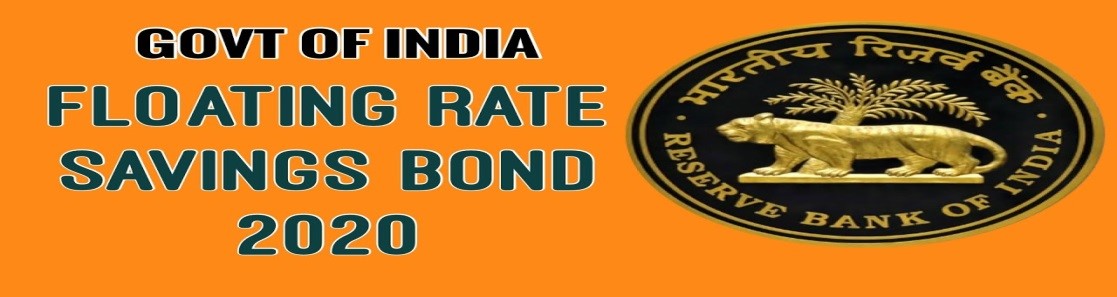 RBI-Bonds